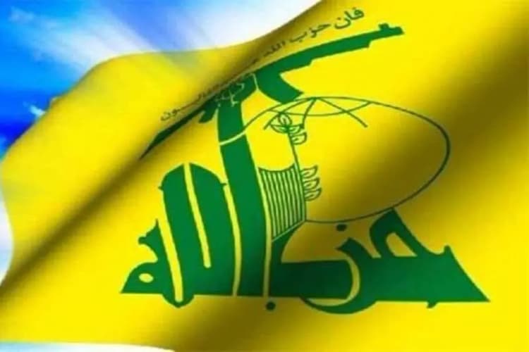 ترند