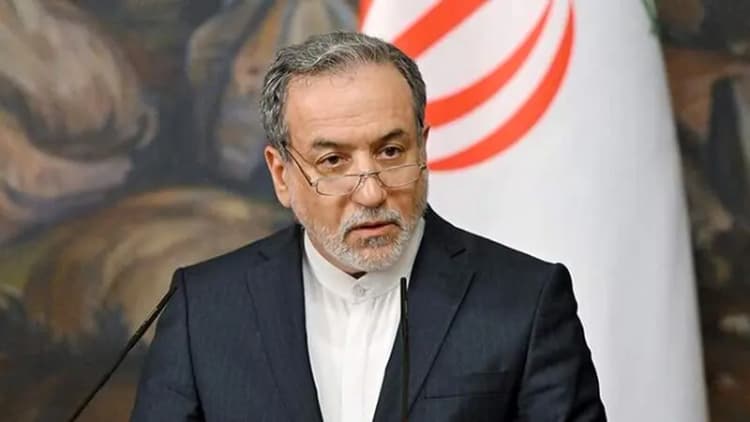 ترند
