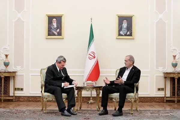 ترند