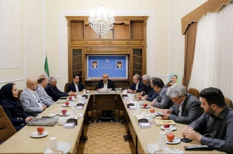 ترند