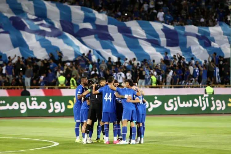 ترند