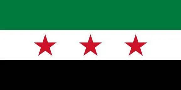 ترند
