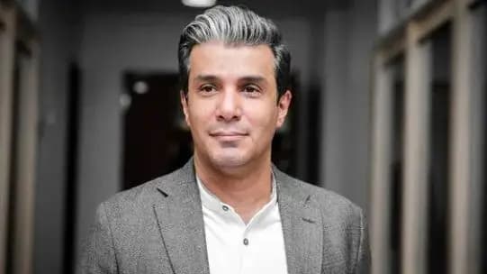 ترند