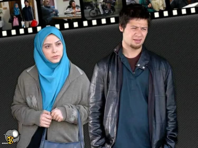 ترند