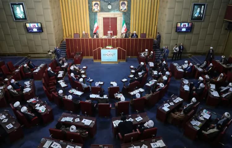 ترند