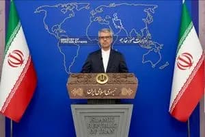 ترند