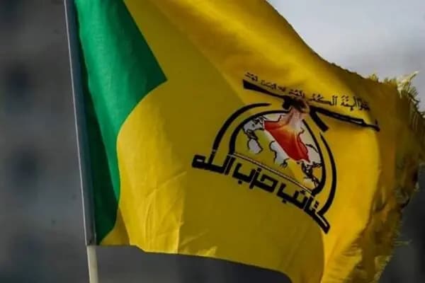 حماس: توافق با آمریکا، ایران را قوی‌تر می‌کند