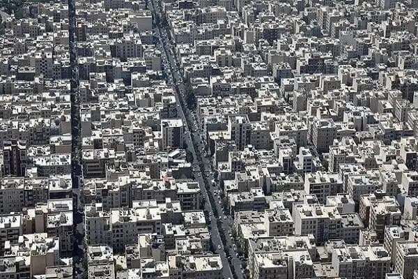 ترند