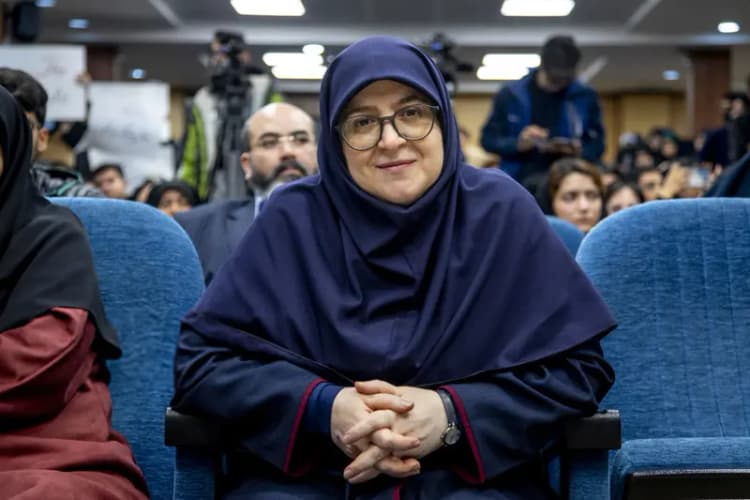 ترند