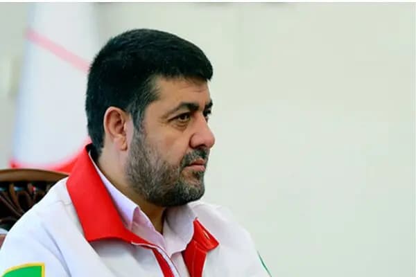 ترند