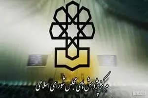 وزارت خارجه پای کار آمد؛ نجات حجت الاسلام قاسمیان؟