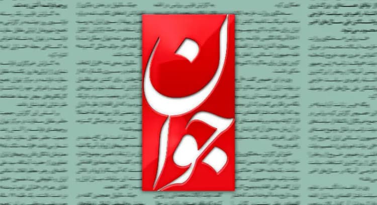 ماجرای غنی‌سازی در مذاکرات به حاشیه می‌رود؟
