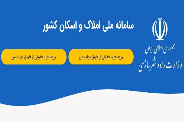 قیمت دلار صبحگاه امروز سه شنبه ۲۰ خرداد ۱۴۰۴