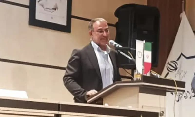 ترند