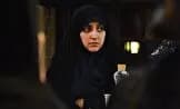 ترند