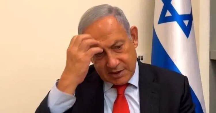 ترند