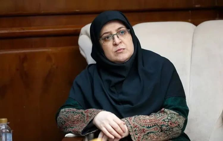 ترند
