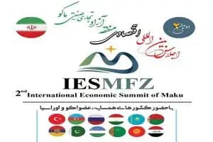 واردات خودرو برای ایرانیان خارج از کشور؛ شرایط جدید اعلام شد