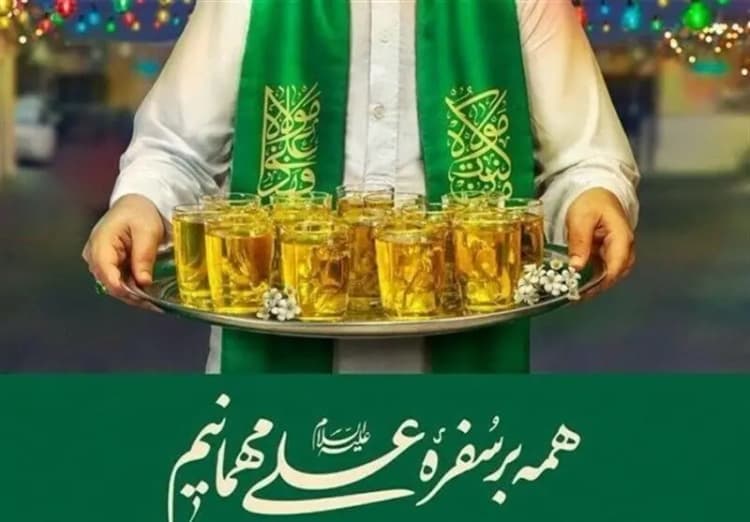 پلمب یک متل ساحلی در بابلسر