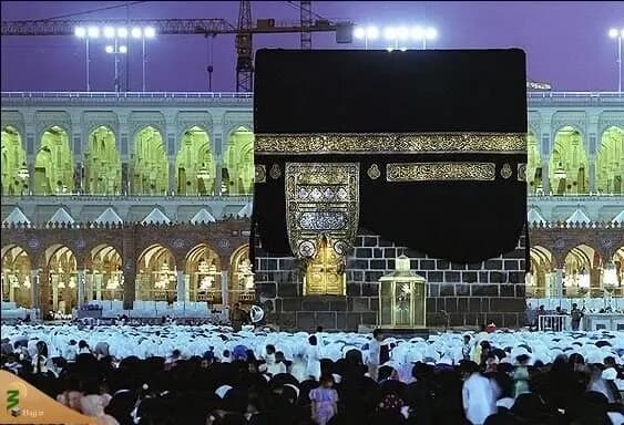ترند