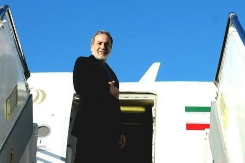 ترند