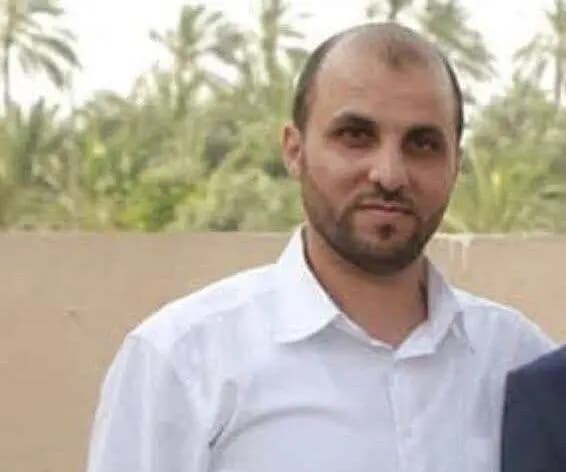 ترند