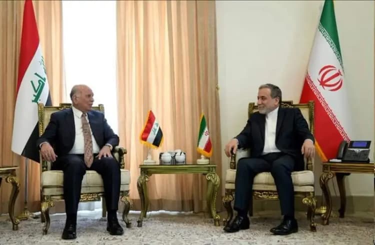 ترند