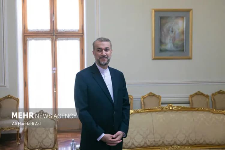 ترند