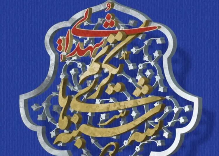 شتاب در ترخیص کالا با همکاری قضایی و انتظامی در آستارا