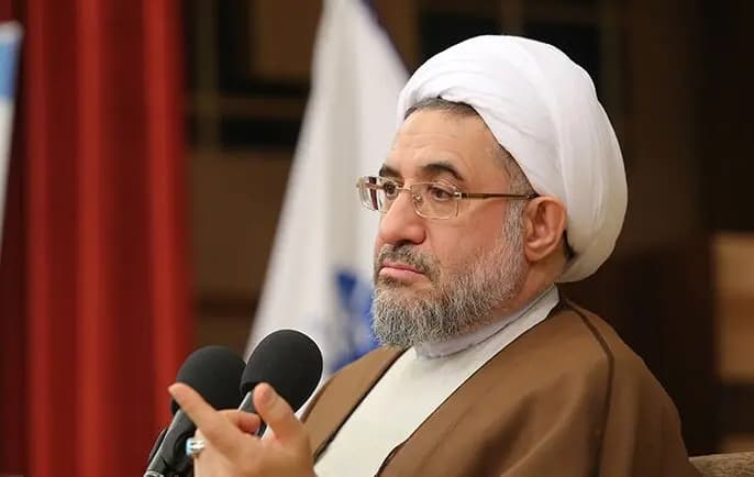ترند