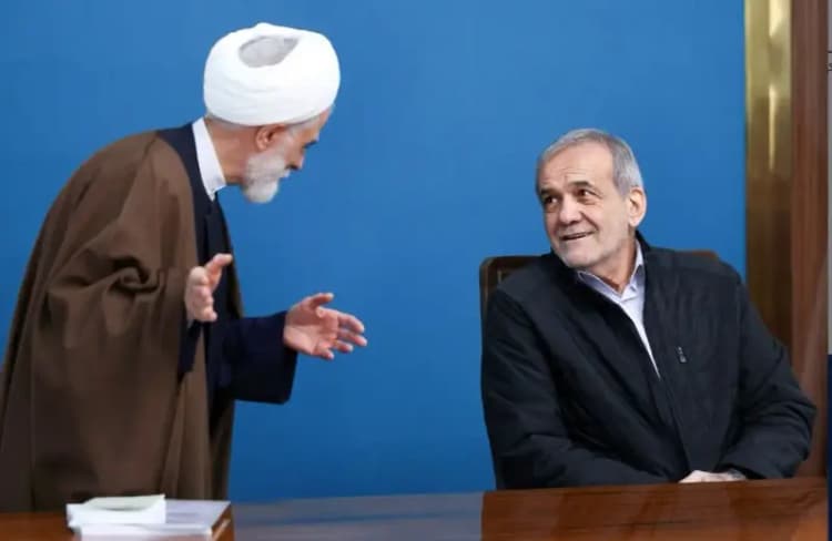ترند