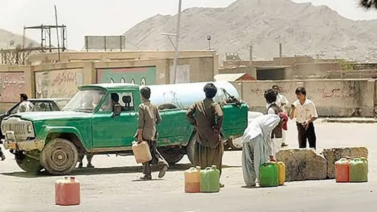 ترند