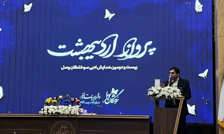 سکانس لحظه پربازدیدِ خرد شدن آکواریوم در پایتخت7