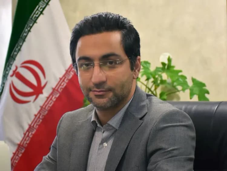 ترند