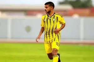 ترند