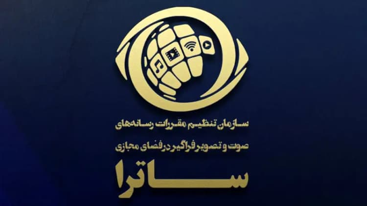 تتلو در زندان خودکشی کرد؟ +عکس