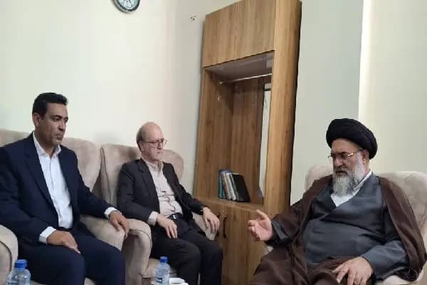 ترند