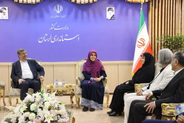 ترند