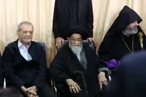 ترند