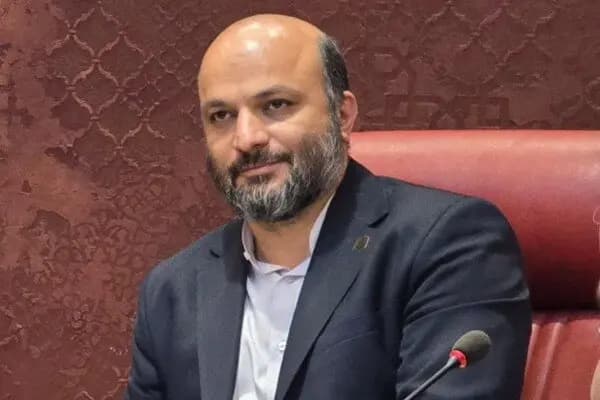 ترند