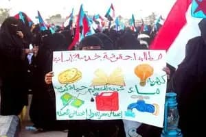 اتحادیه اروپا اعمال برخی تحریم‌ها علیه رژیم صهیونیستی را بررسی می‌کند