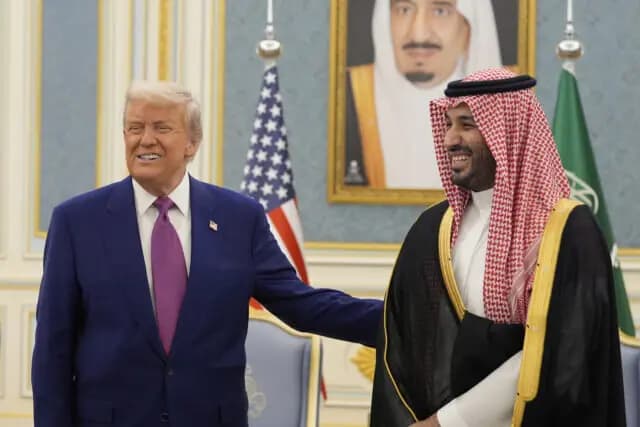 ترند
