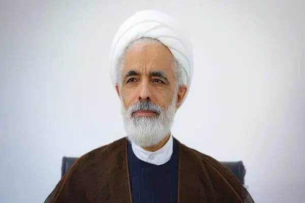 ترند