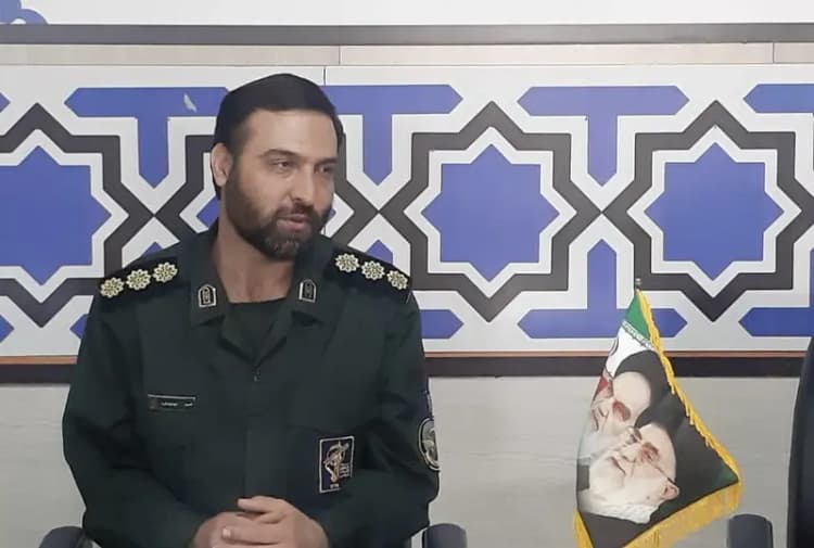 ترند