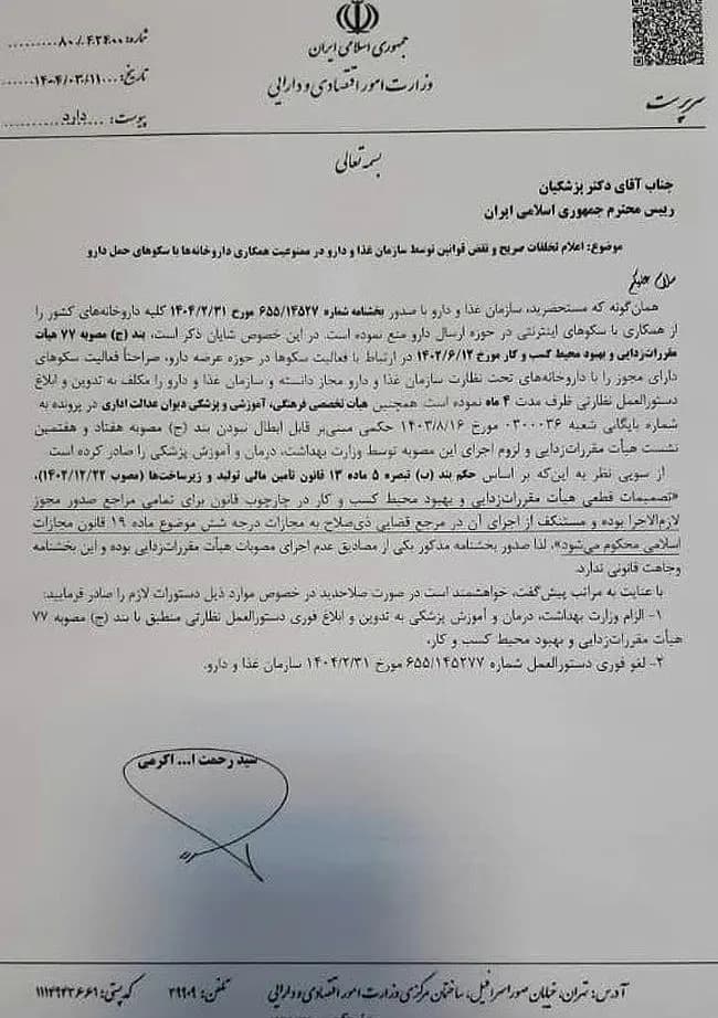 اعلان جنگ مایکروسافت به  برنامه‌نویسان‌ + ۶۰۰۰ مهندس اخراج شدند