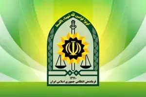 برگزاری یادواره شهدای فتح خرمشهر و شهدای خدمت در گرگان