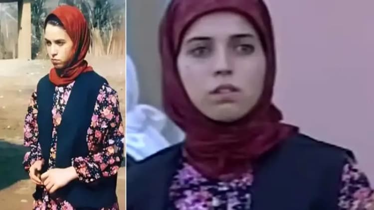ترند