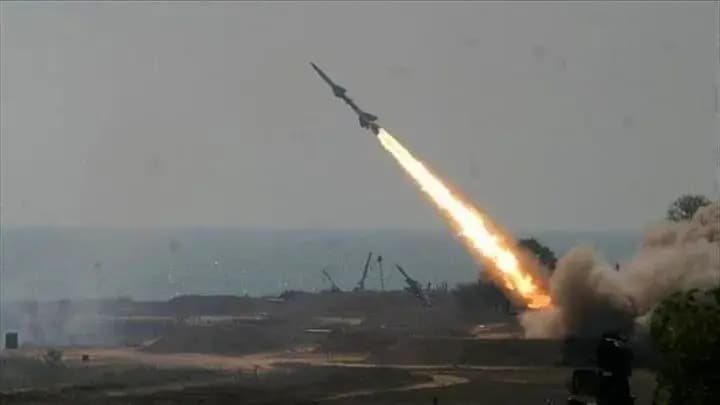 ترند