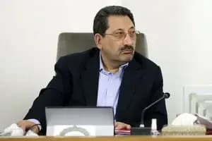 ترند