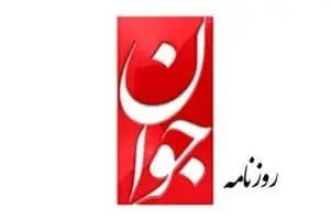 السودانی: ما ترجیح دادیم پلی برای گفت و گو باشیم